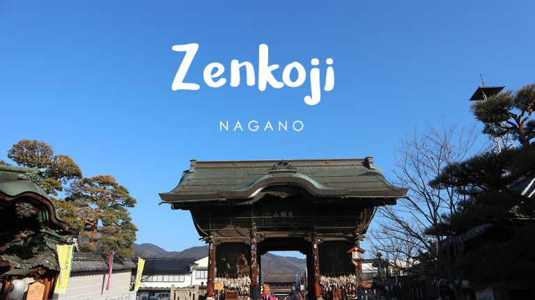 วัดเซนโคจิ (Zenkoji Temple) – วัดพุทธเก่าแก่ – เที่ยวนากาโน่