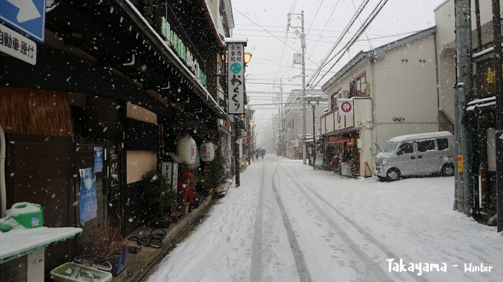takayama winter 2