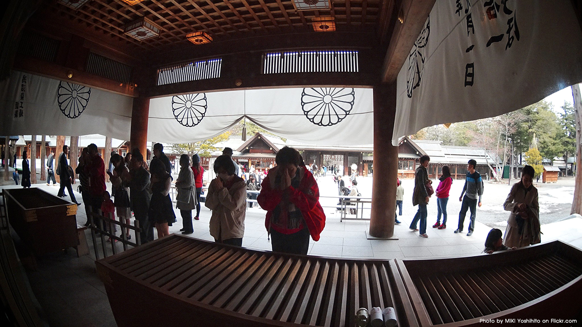hokkaido shrine